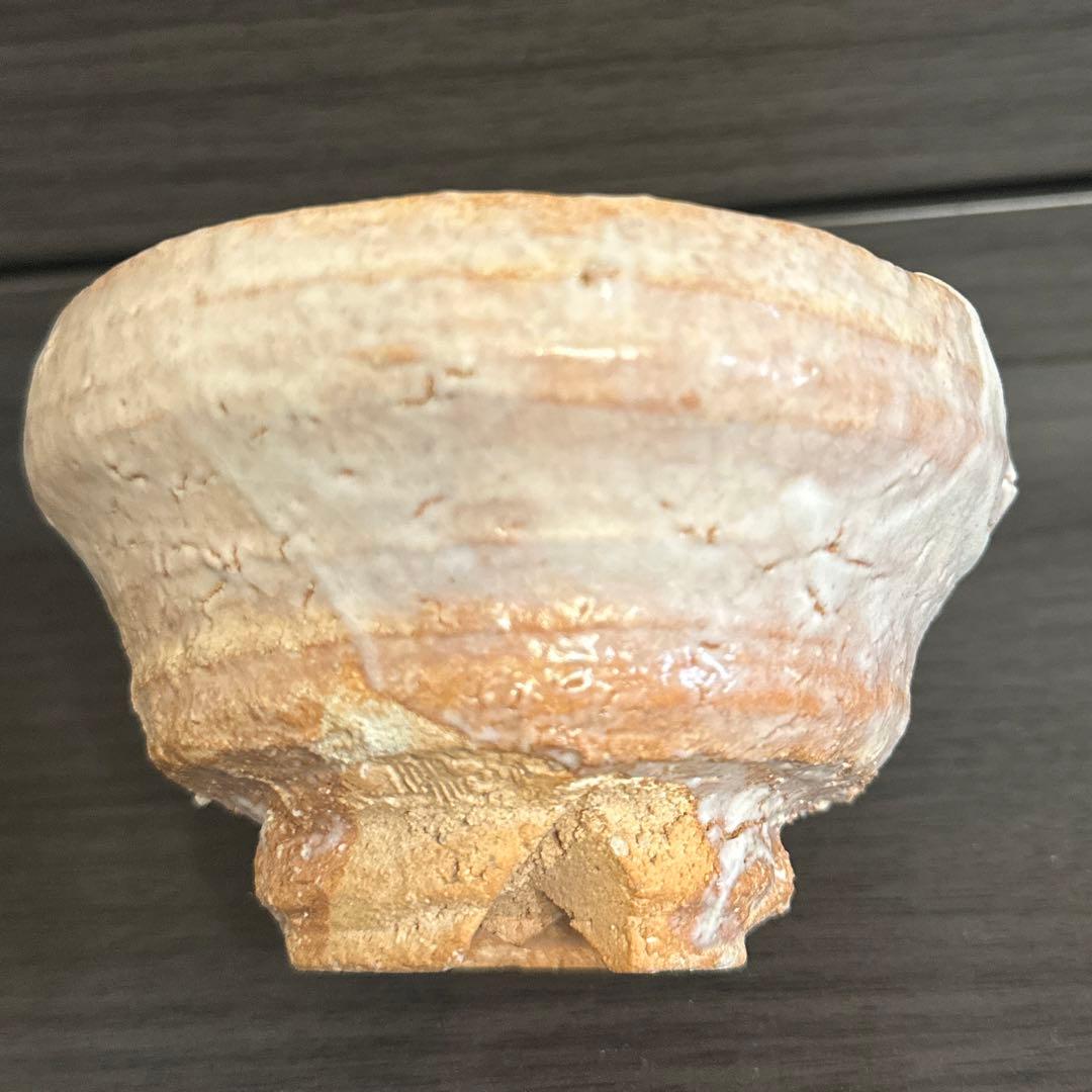 鬼萩，萩烧白登山窯，希代の天才陶芸家【宇田川抱青】二六焼，備前焼新品，九谷焼