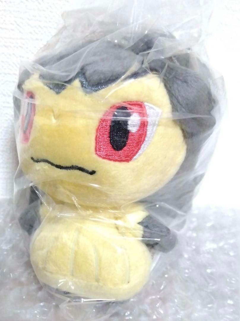 ポケモン　ぬいぐるみ　クチート　フェアリー　鋼　202307092026