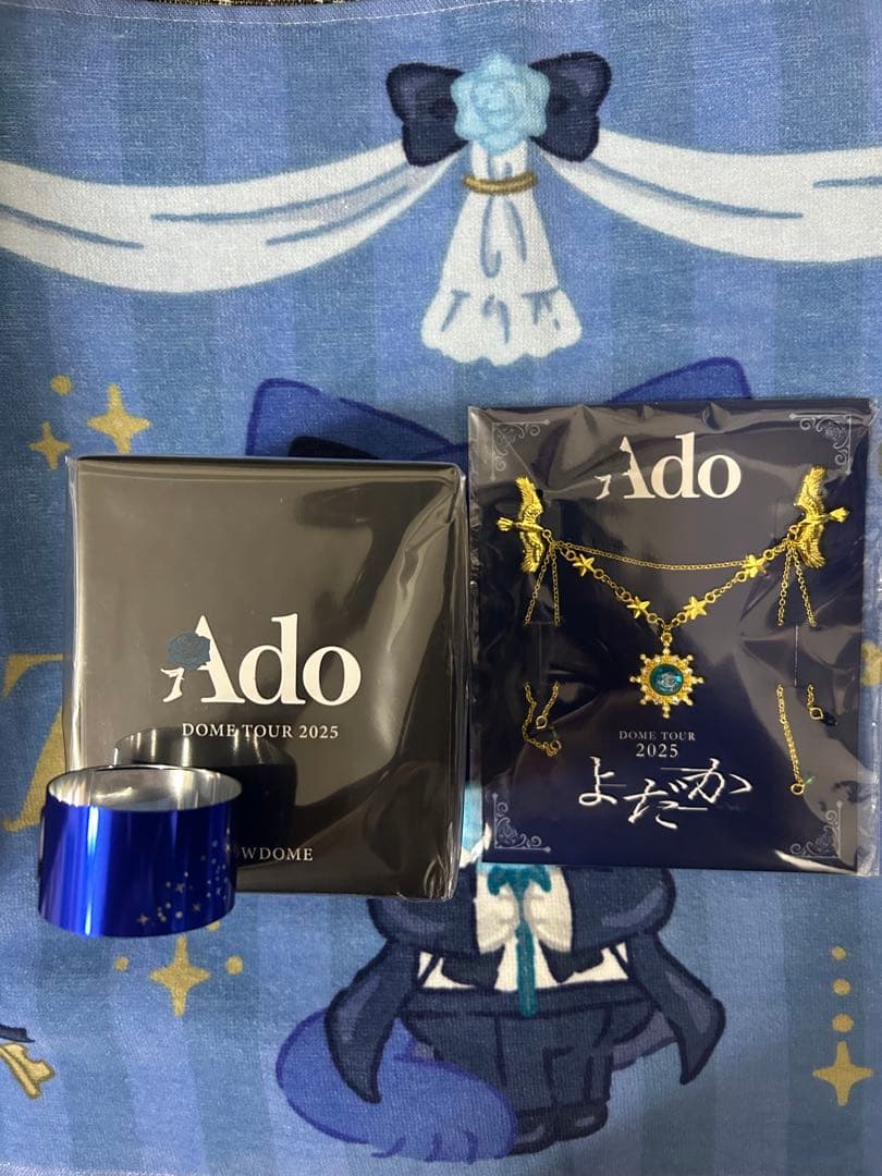Ado よだか VIP特典 スノードーム ブローチ おまけの銀テ