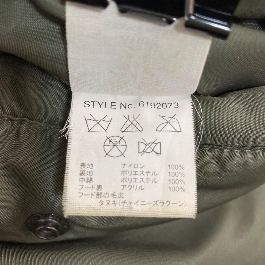 15889✨AVIREX N-3B ステンシル グリーン フライトジャケット