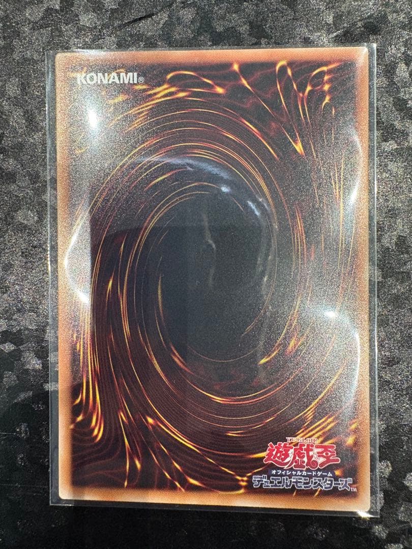 プレミアムパック 遊戯王 ジャンフェス M HEROファウンティン 赤シク