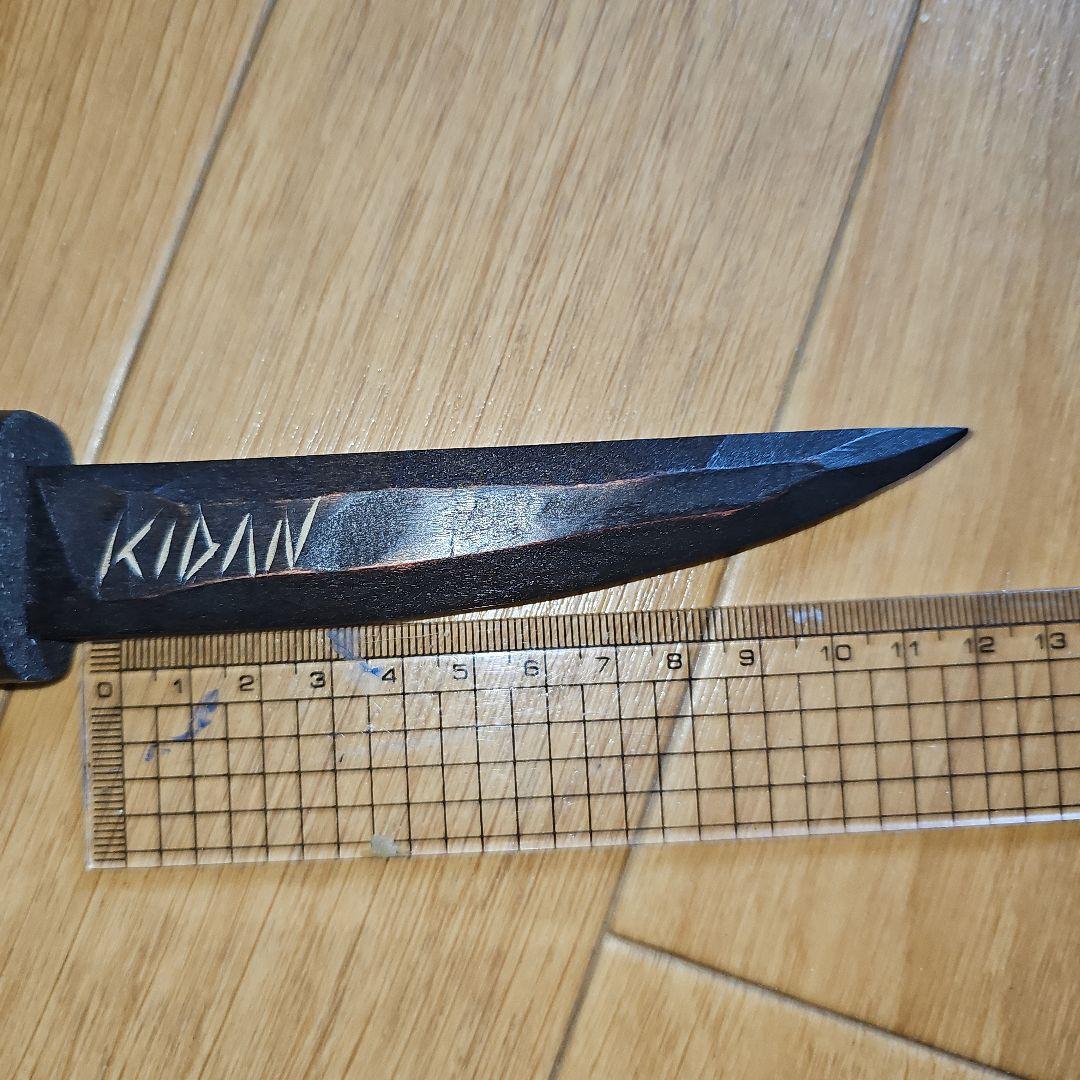 阿部紀男「ペーパーナイフ」アイヌ文様 - メルカリ