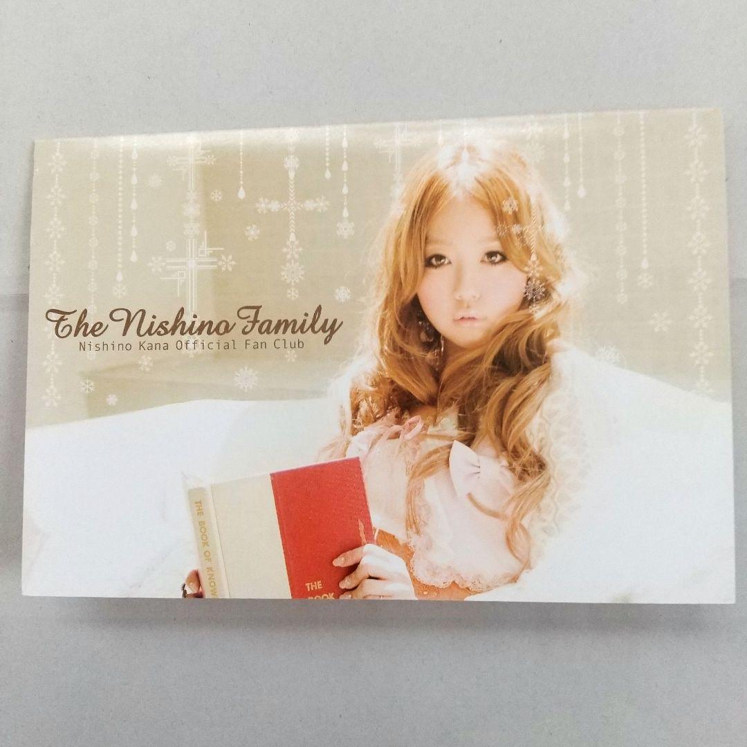 西野カナ 会報 &タイムズ 第一号～最終号 会員特典 等