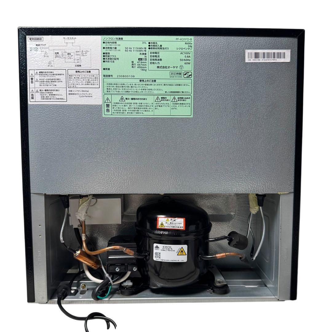 アイリスオーヤマ ミニ冷凍庫 PF-A31FD 2023年製 ブラック