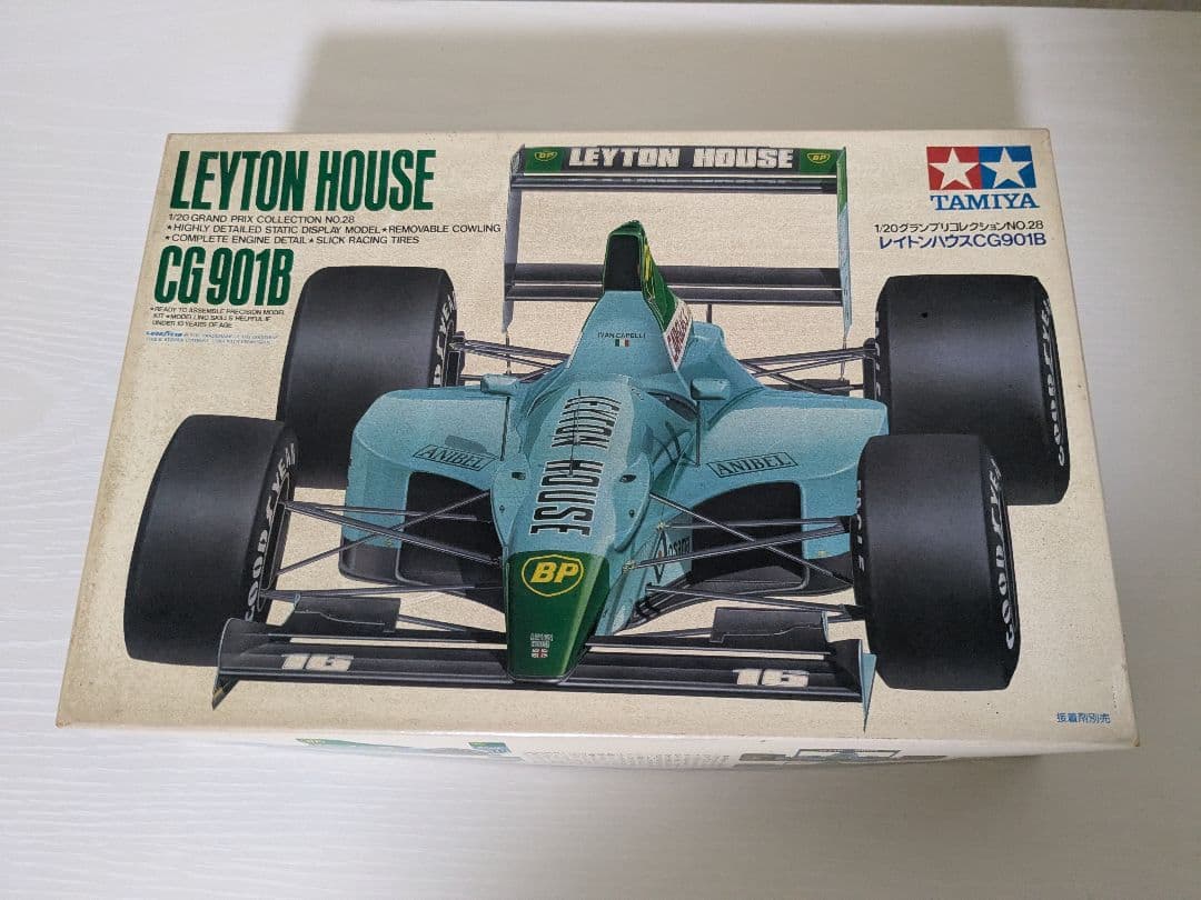 レア 日本未発売 ビッグスケールF1コレクション ミナルディM191