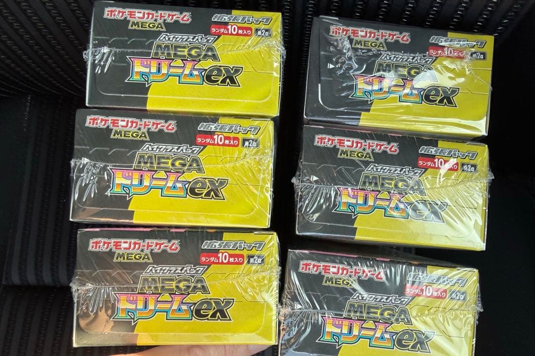 ポケモンカードゲーム MEGA ドリームEX 6BOXセット