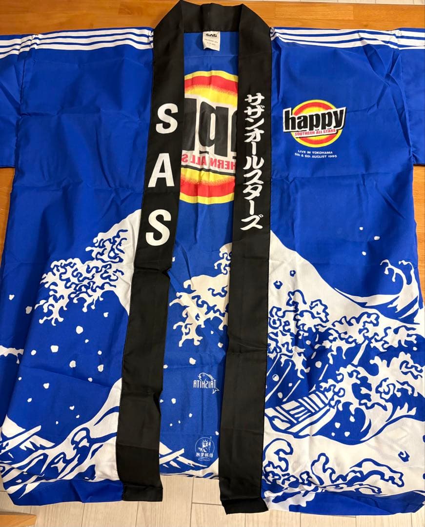 未着用 サザンオールスターズ はっぴ法被 - メルカリ