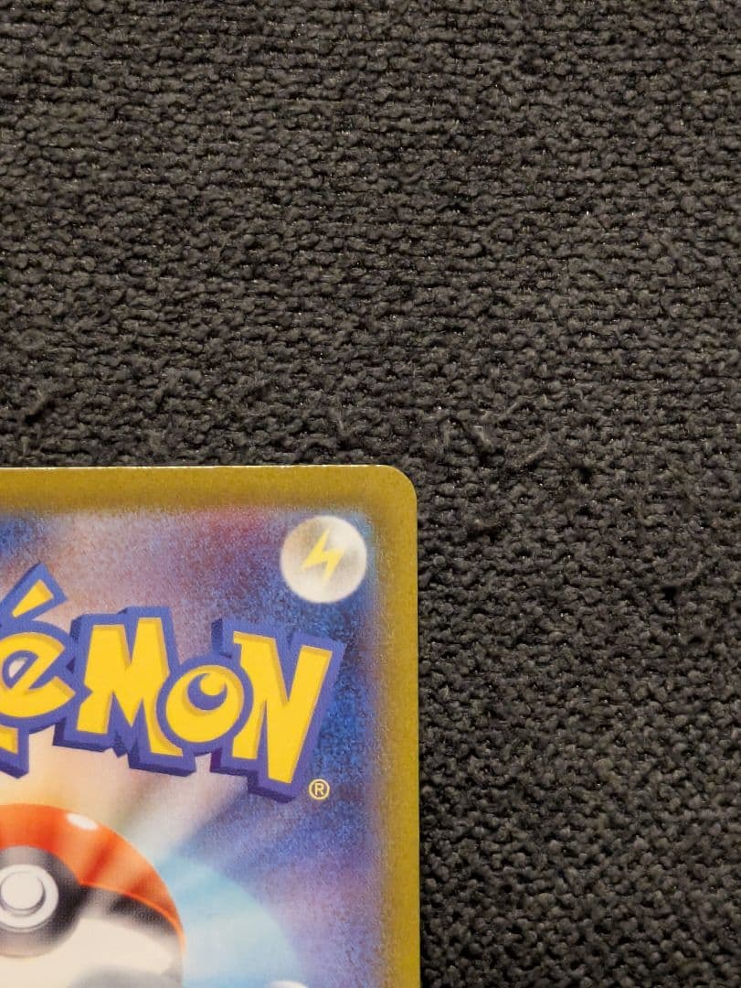 【美品】ブラッキーex SAR ニンフィアex SAR　テラスタルフェス