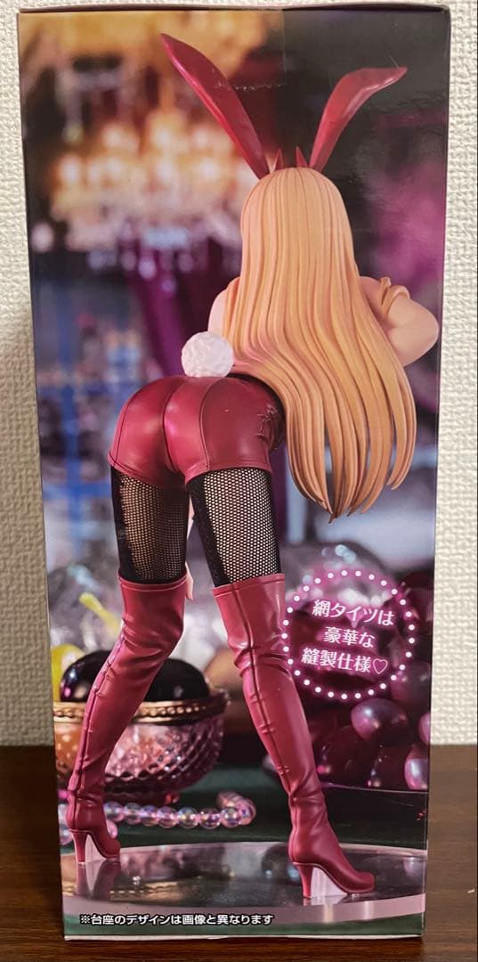 チェンソーマン BiCute Bunnies マキマ & パワー 2点セット