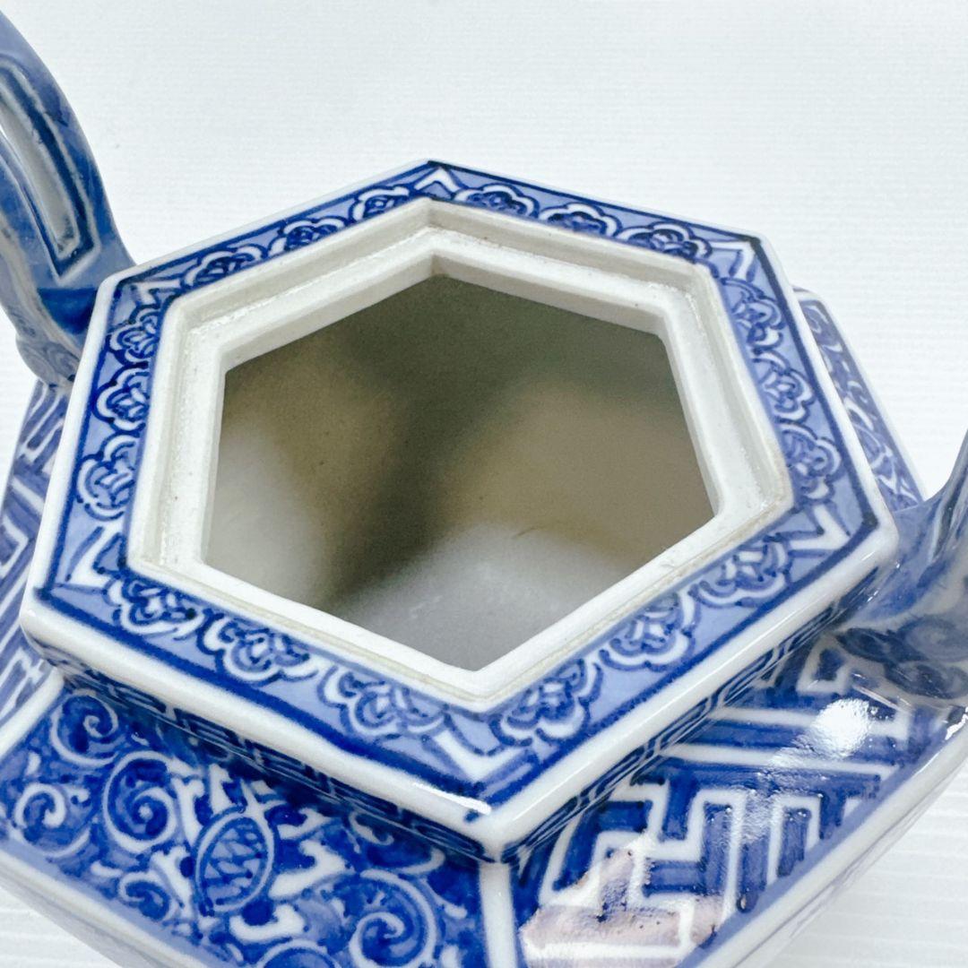 k553 九谷 香炉 三つ足 九谷焼 シーサー 中国の香炉 (骨董品)