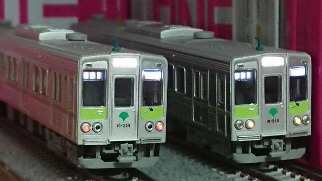 Nゲージ マイクロエース 都営新宿線 10000形 スカート付き