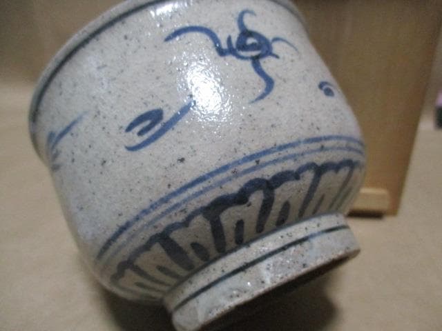 青釉裏紅万紋将軍壺 景徳鎮 陶磁器 装飾品 現代工芸品 青釉裏紅万紋