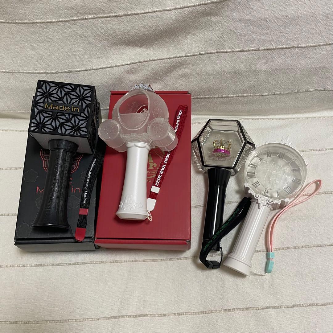 King & Prince 2個セット King & Prince ペンライトセット キンプリ