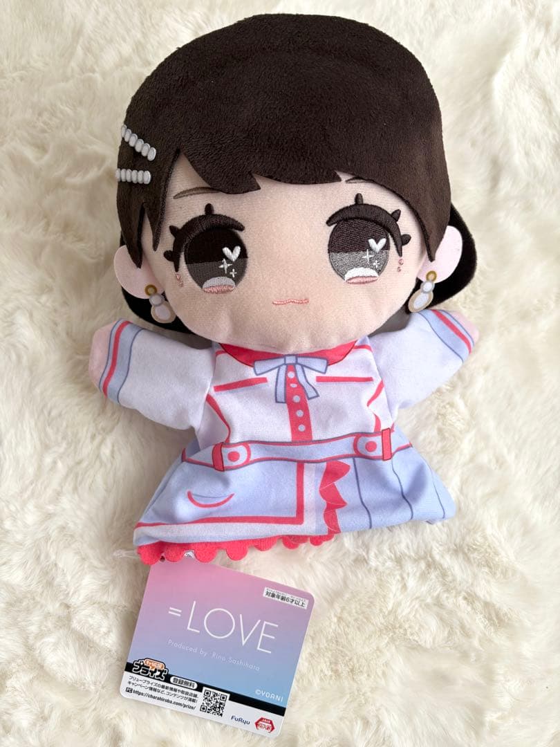 佐々木舞香 モーリーファンタジー ぬいぐるみ