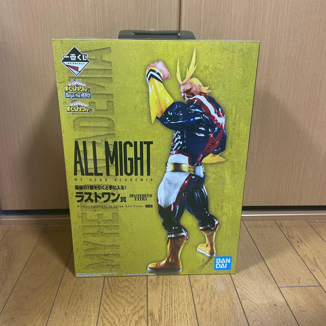 真作 希少代表作】達陀（木版画） 無弟（長谷川富三郎）マクリ