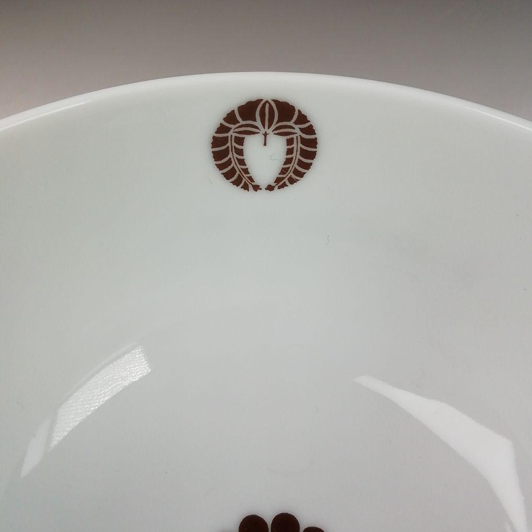 T860 数茶碗 十客『都の華』『瑞穂窯』 共箱 茶道具 - メルカリ