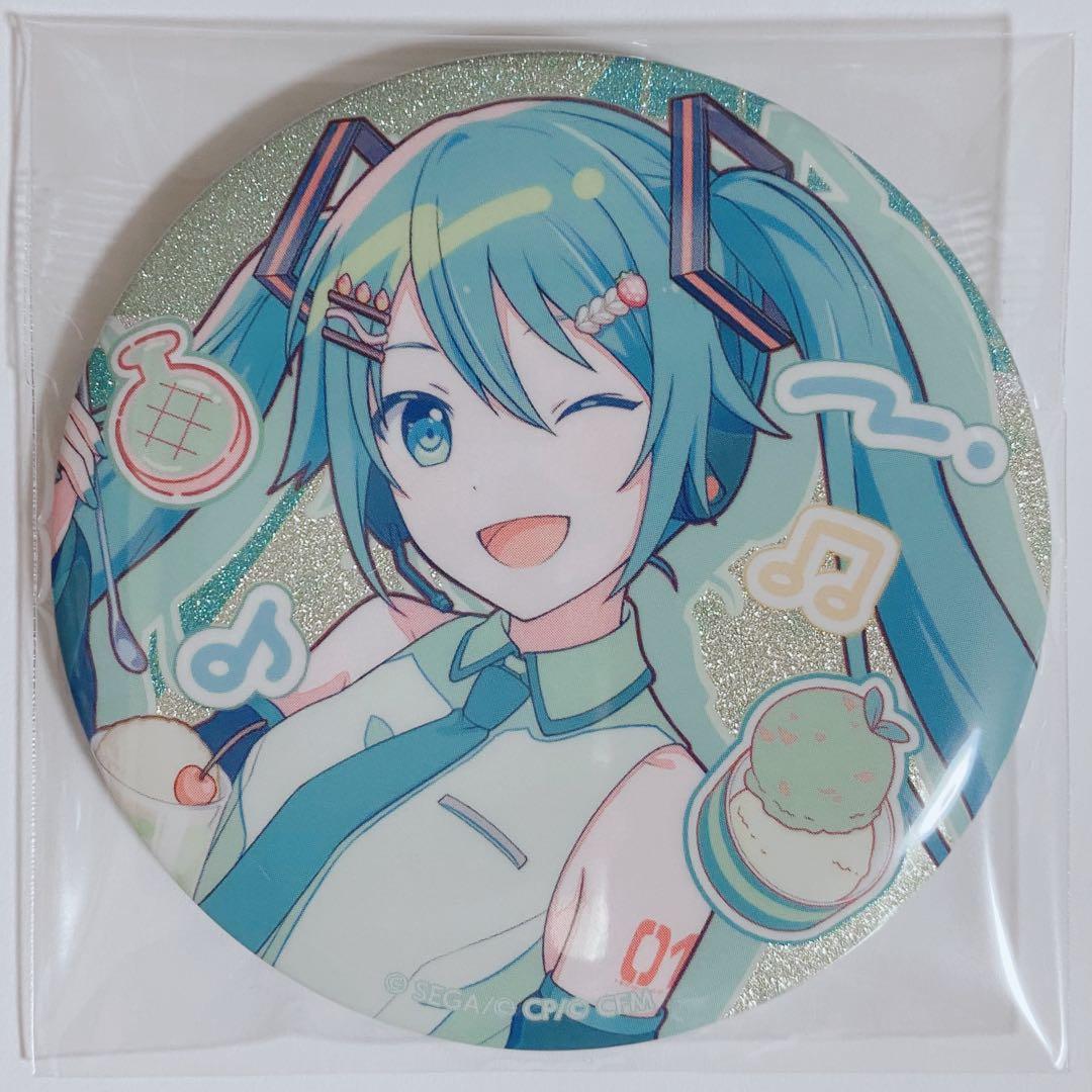 ねこ☆様 リクエスト 2点 まとめ商品｜ねこねこねこ様 リクエスト 2点