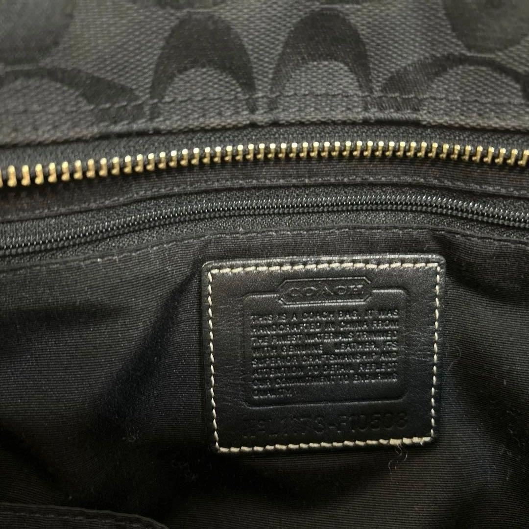 COACH ブラックショルダーバッグ