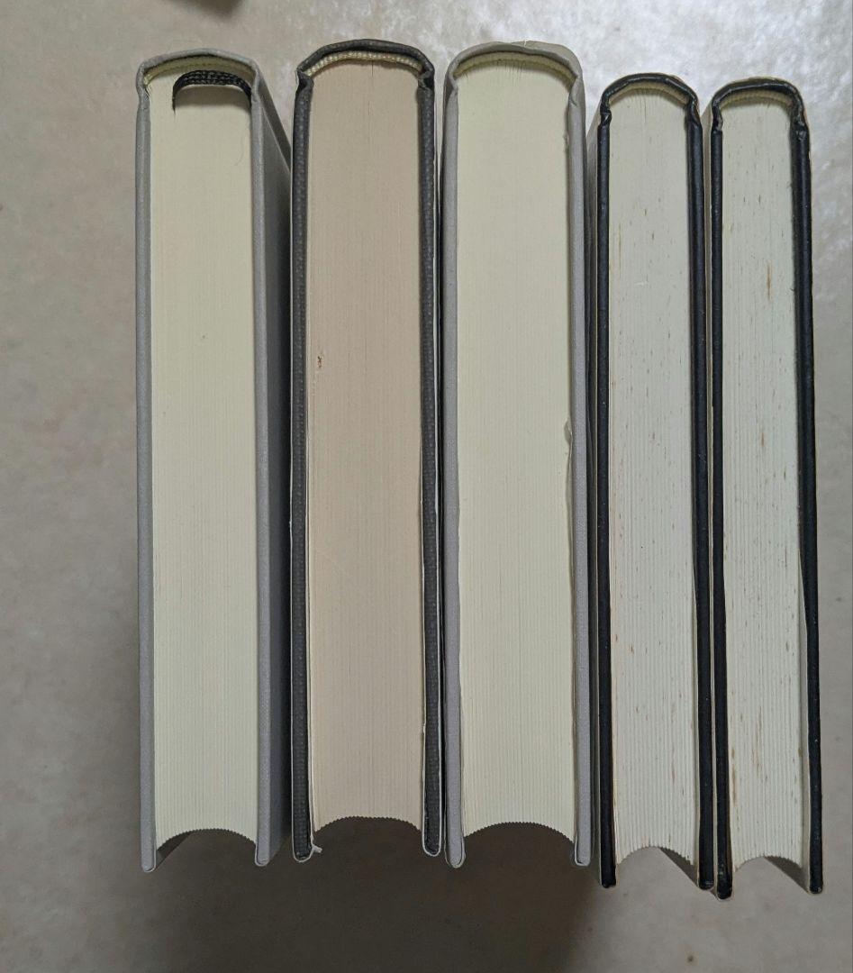 ジャック・ラカン エクリ（1-3） 精神病（上・下）