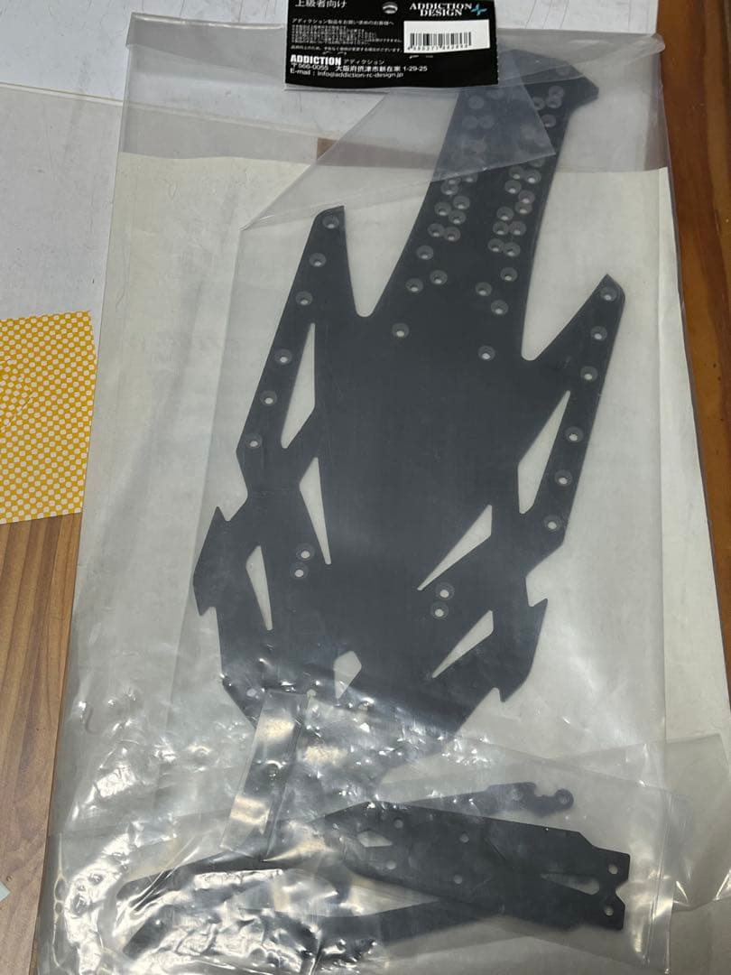 ケ*ン様 AD-YD2RB YD2E用アディクション　コンバージョン　シャーシセ