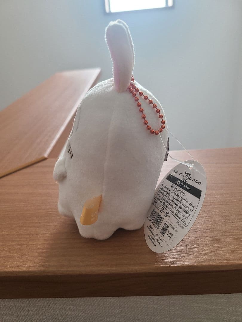 ちいかわ うさぎ ハロウィン おばけ