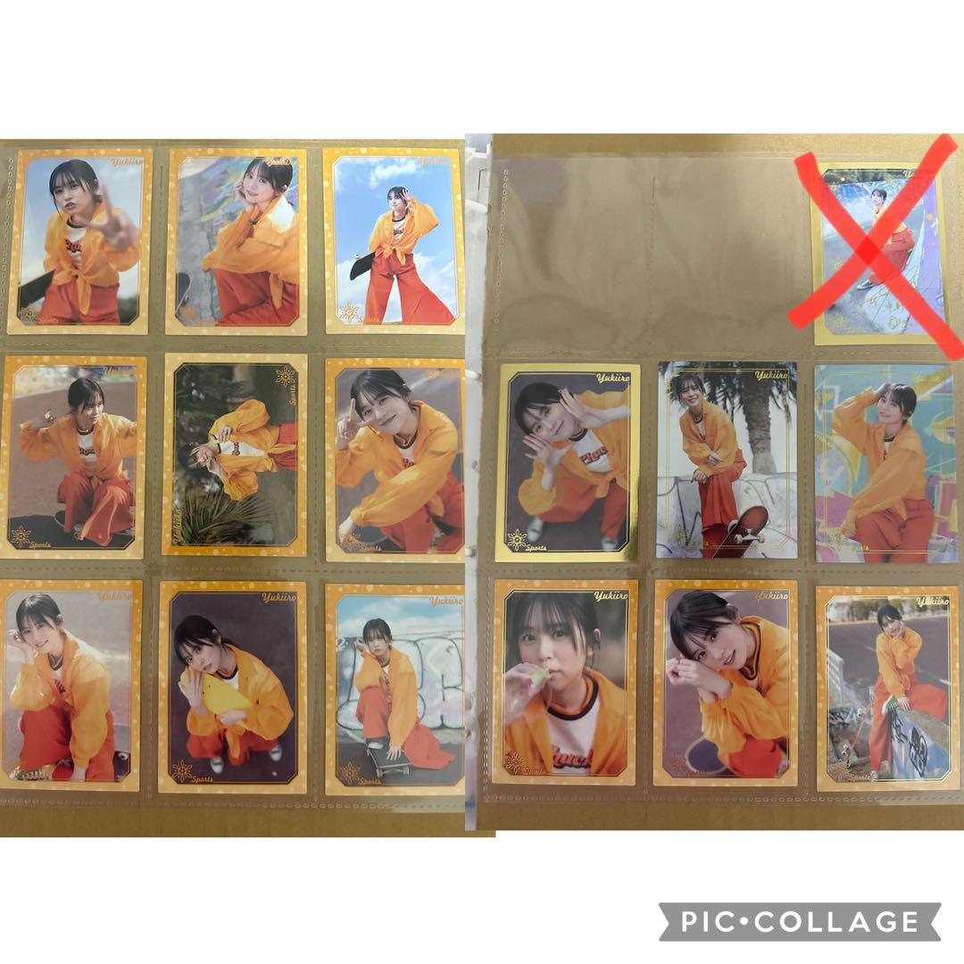 ゆきいろ　RRR以下コンプセット➕バインダー&特典付き