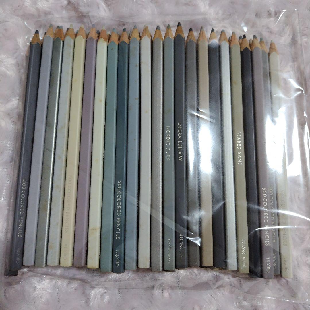 フェリシモ 500色色鉛筆