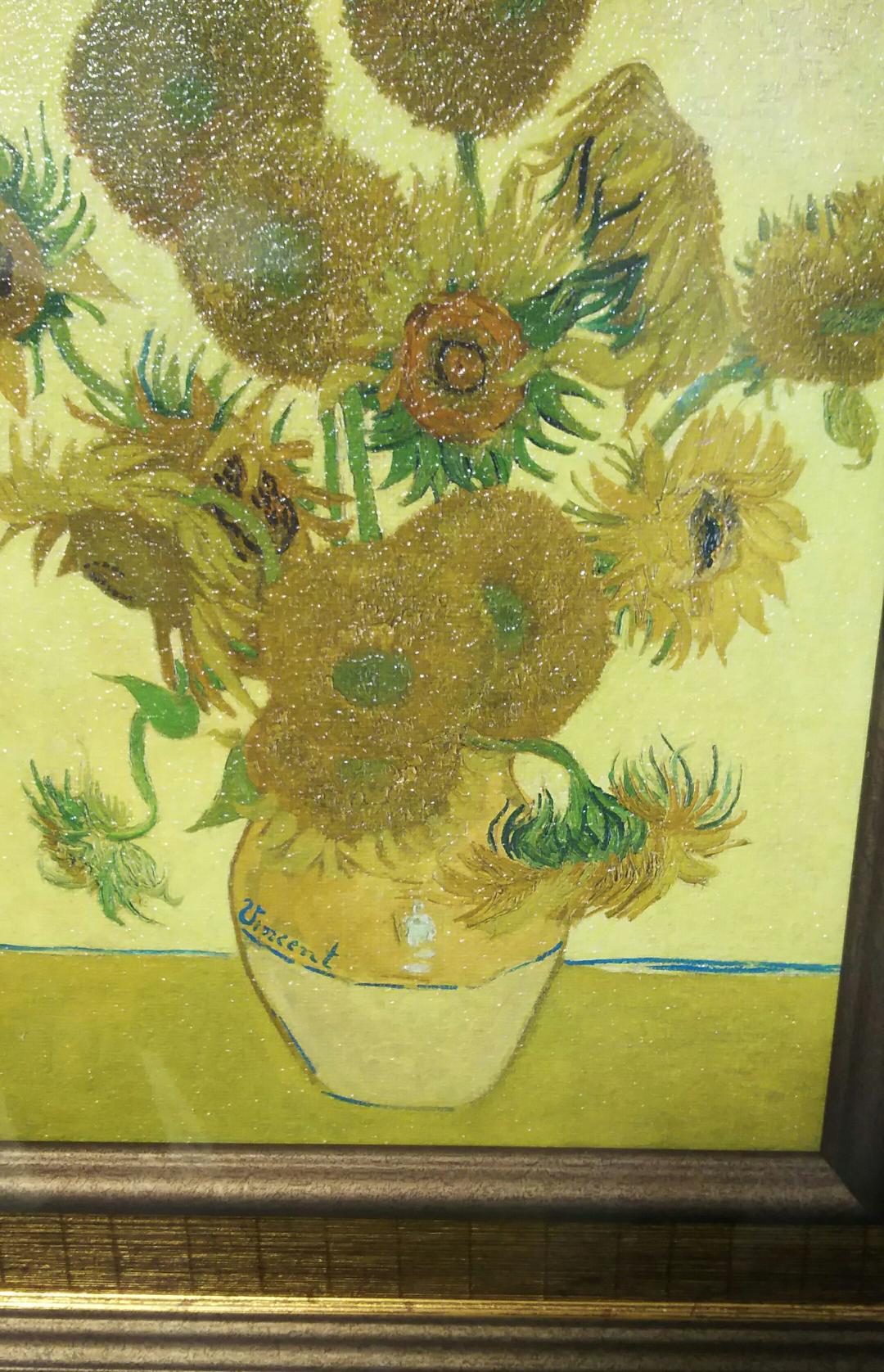 ゴッホ「ひまわり」