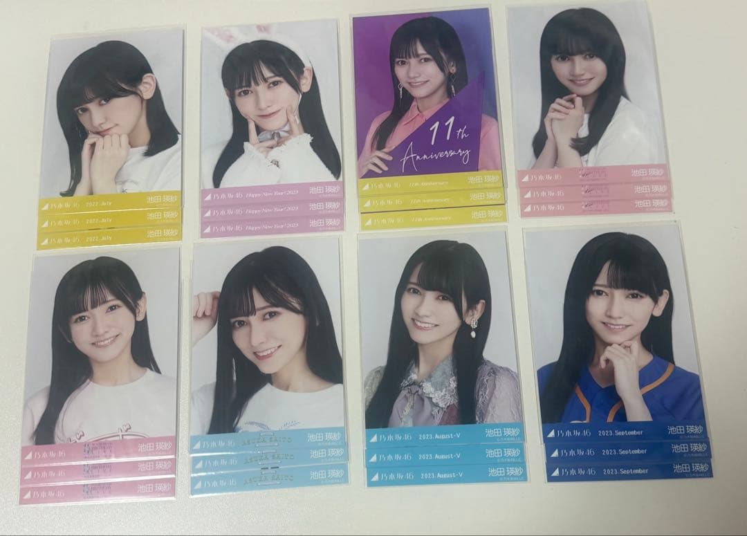 池田瑛紗 生写真 まとめ売り バラ売り可コンプ崩し× 乃木坂46 池田