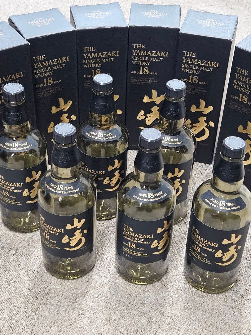 山崎18年空瓶6本と箱6つセット