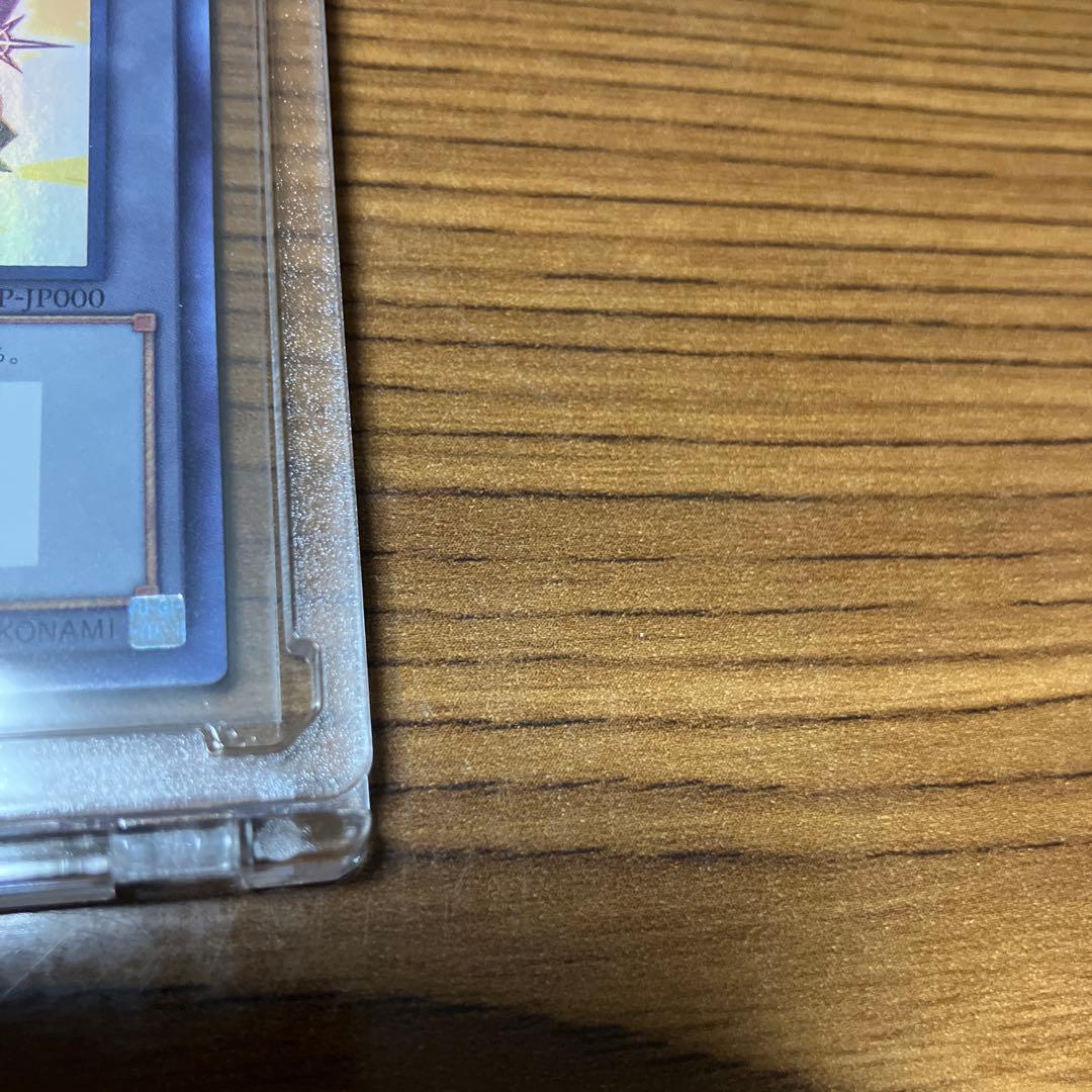 遊戯王 side:PRIDE スペシャルカードセット　トークンあり