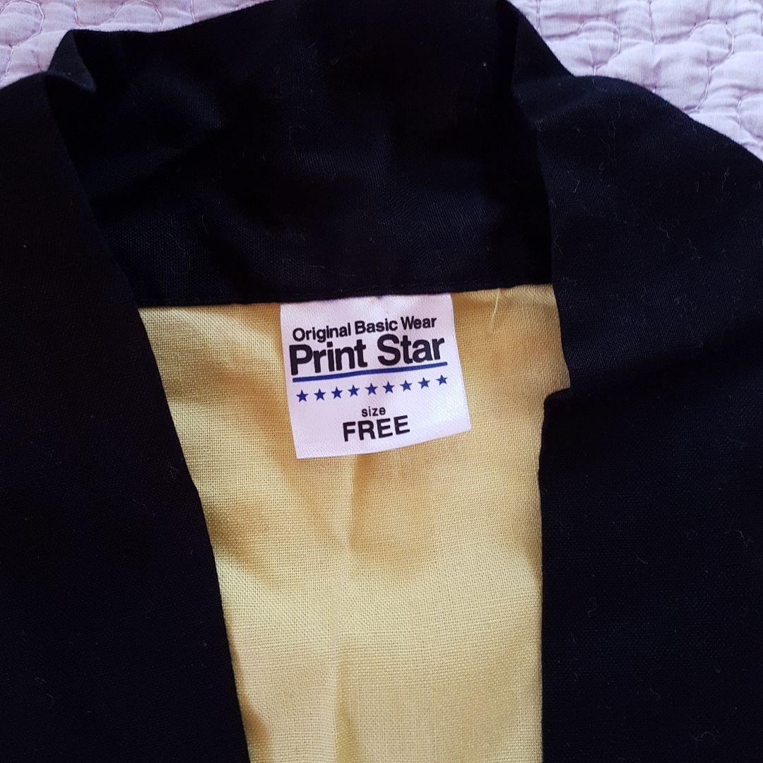 ももクロ 初代法被（黄色）等グッズまとめ売り - メルカリ