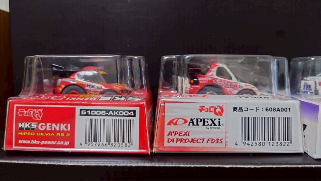 HKS GENKI SILVIA BLITZ SKYLINE等　4台セット