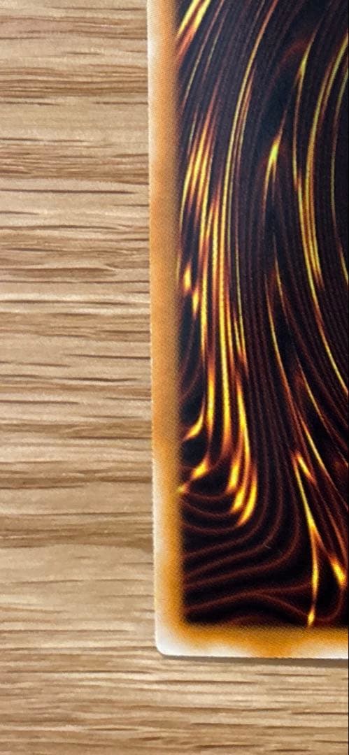 スターダスト・ドラゴン　ホロレア