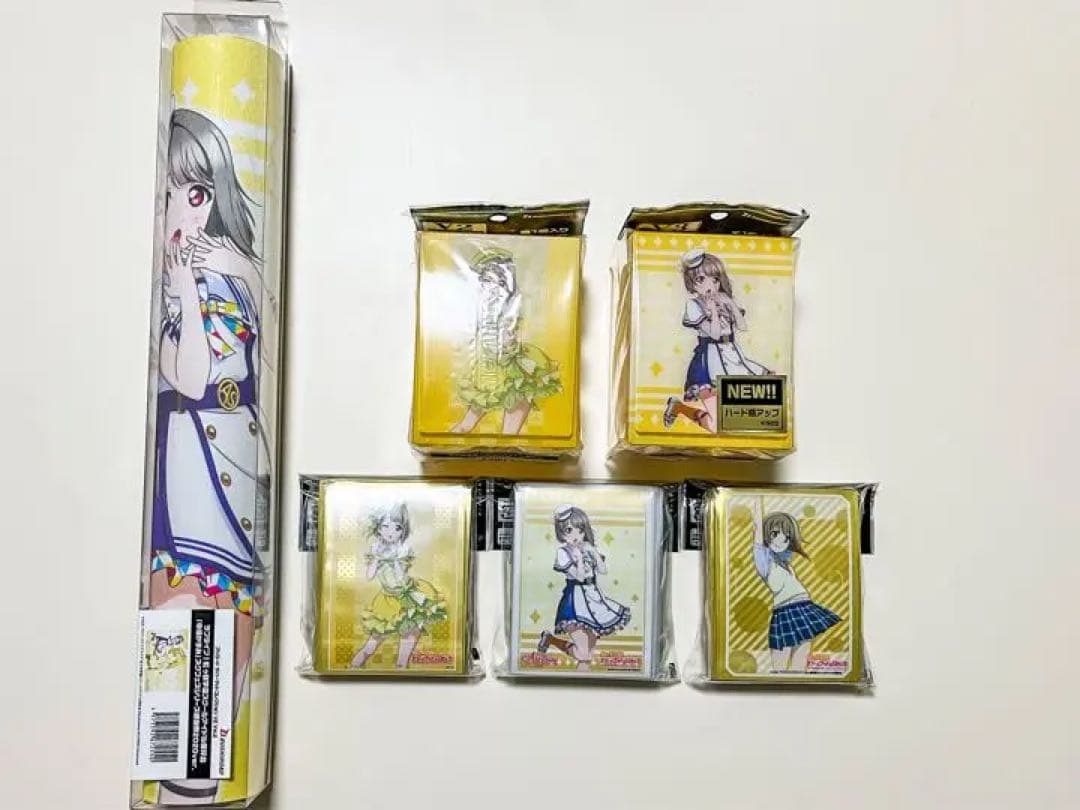 中須かすみ　セット