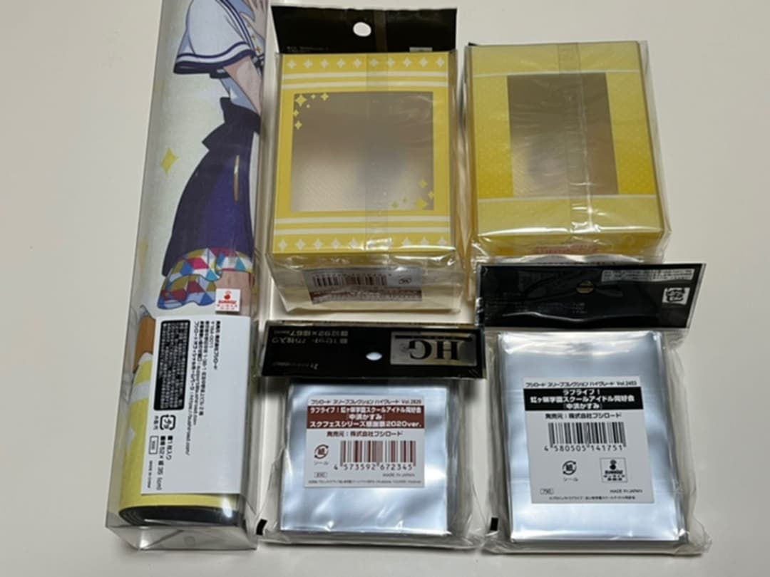 中須かすみ　セット