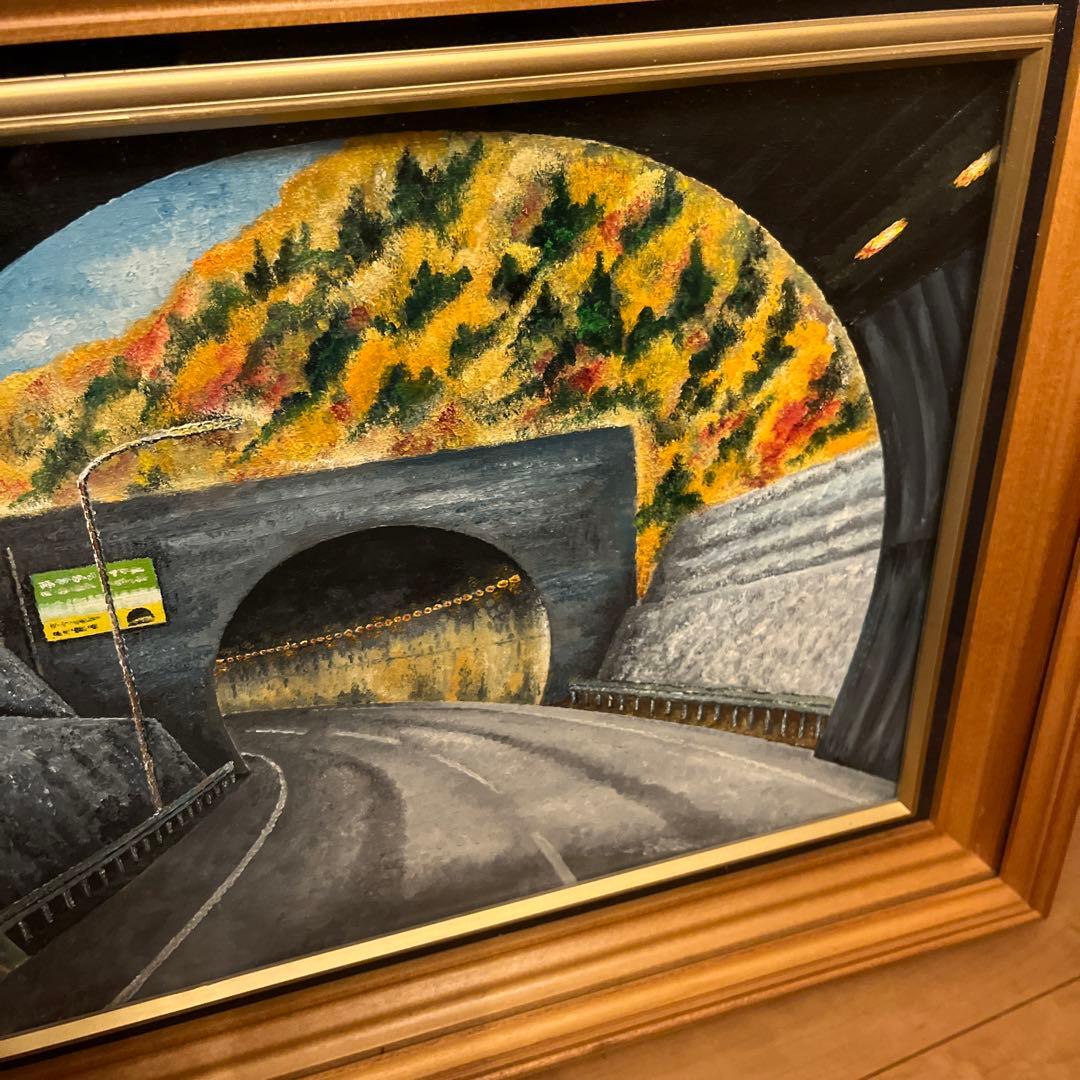 【更に値下げしました】油彩画