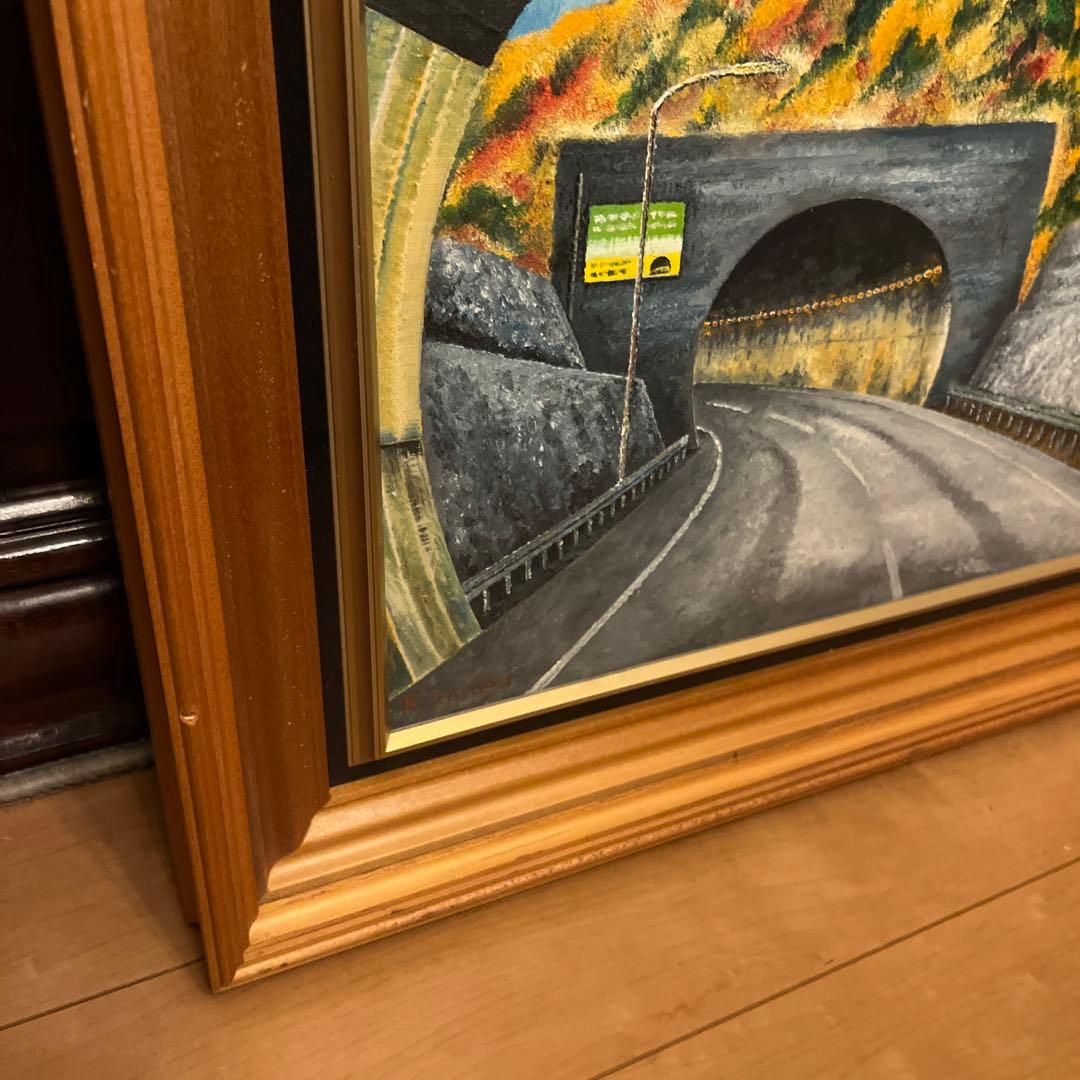 【更に値下げしました】油彩画