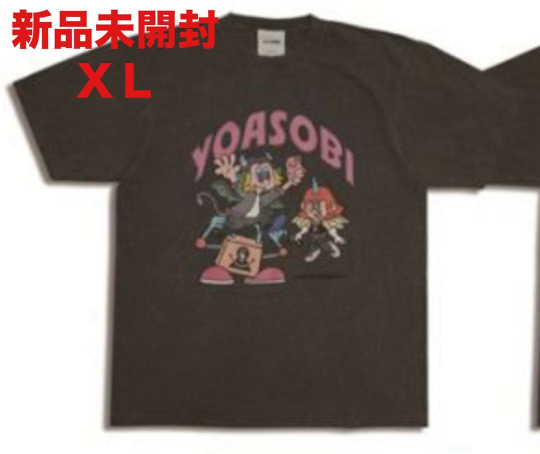 YOASOBI WANDARA チャコール 2025 ボルトルーム TシャツXL