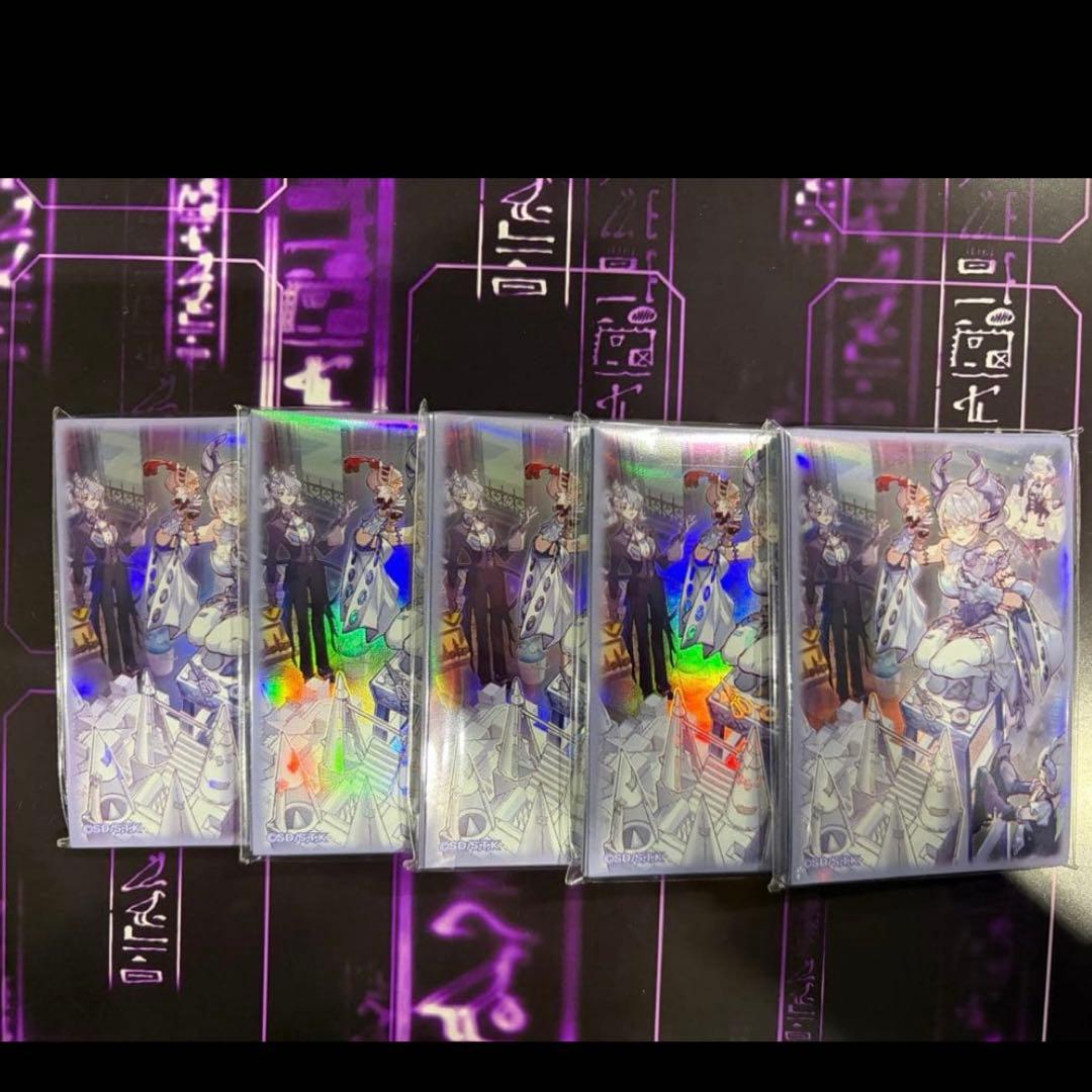 遊戯王 トラップホリック スリーブ100枚 20枚×5セット YCSJ名古屋