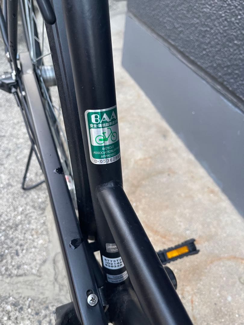 ブリヂストン　シティサイクル 27インチ　ブラック