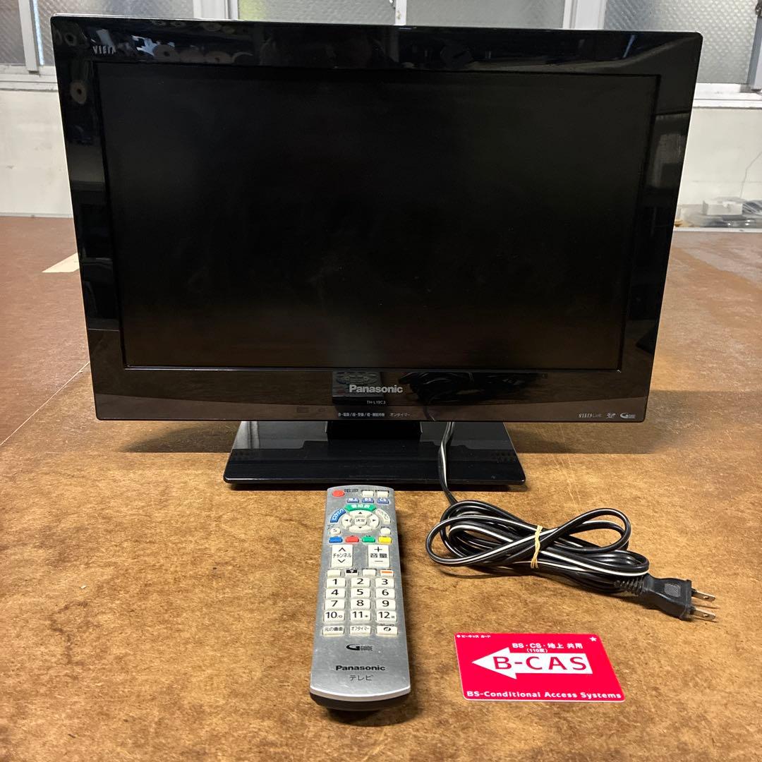Panasonic TH-L19C3-K 19インチテレビ - メルカリ