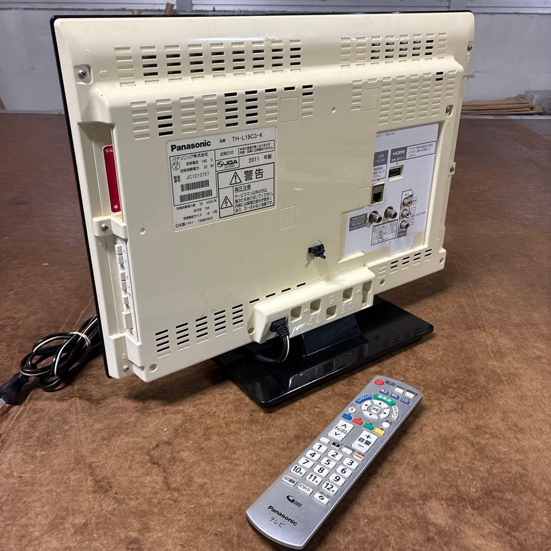 Panasonic TH-L19C3-K 19インチテレビ - メルカリ