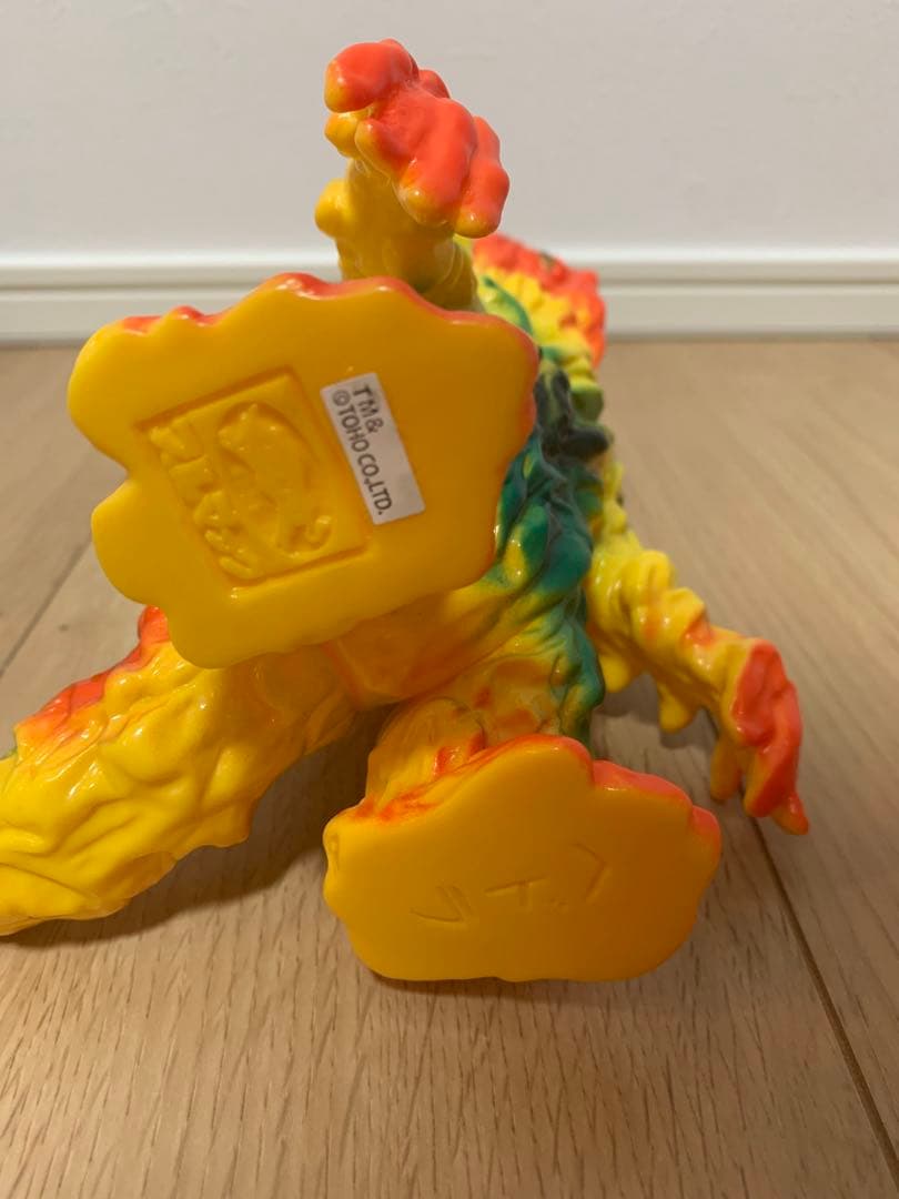 ブルマァク ヘドラ イエロー 復刻版