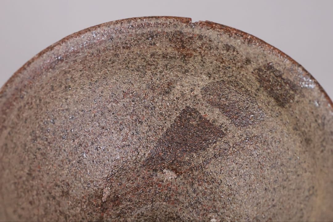 茶道具 陣出窯 澤田酔云 柿の蔕 茶碗 共箱 共布 瀬戸焼