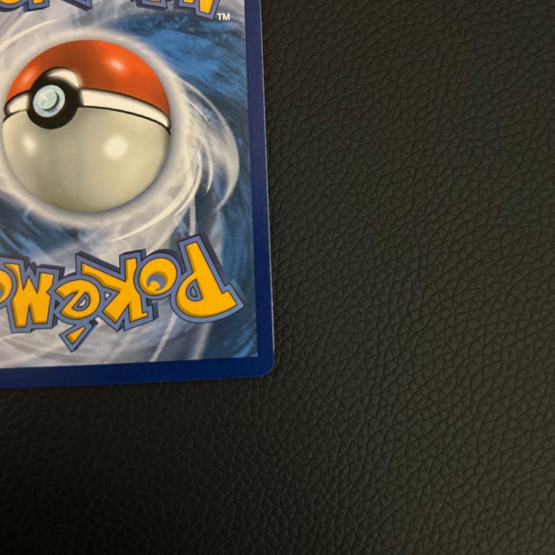 ゲッコウガ　海外プロモ