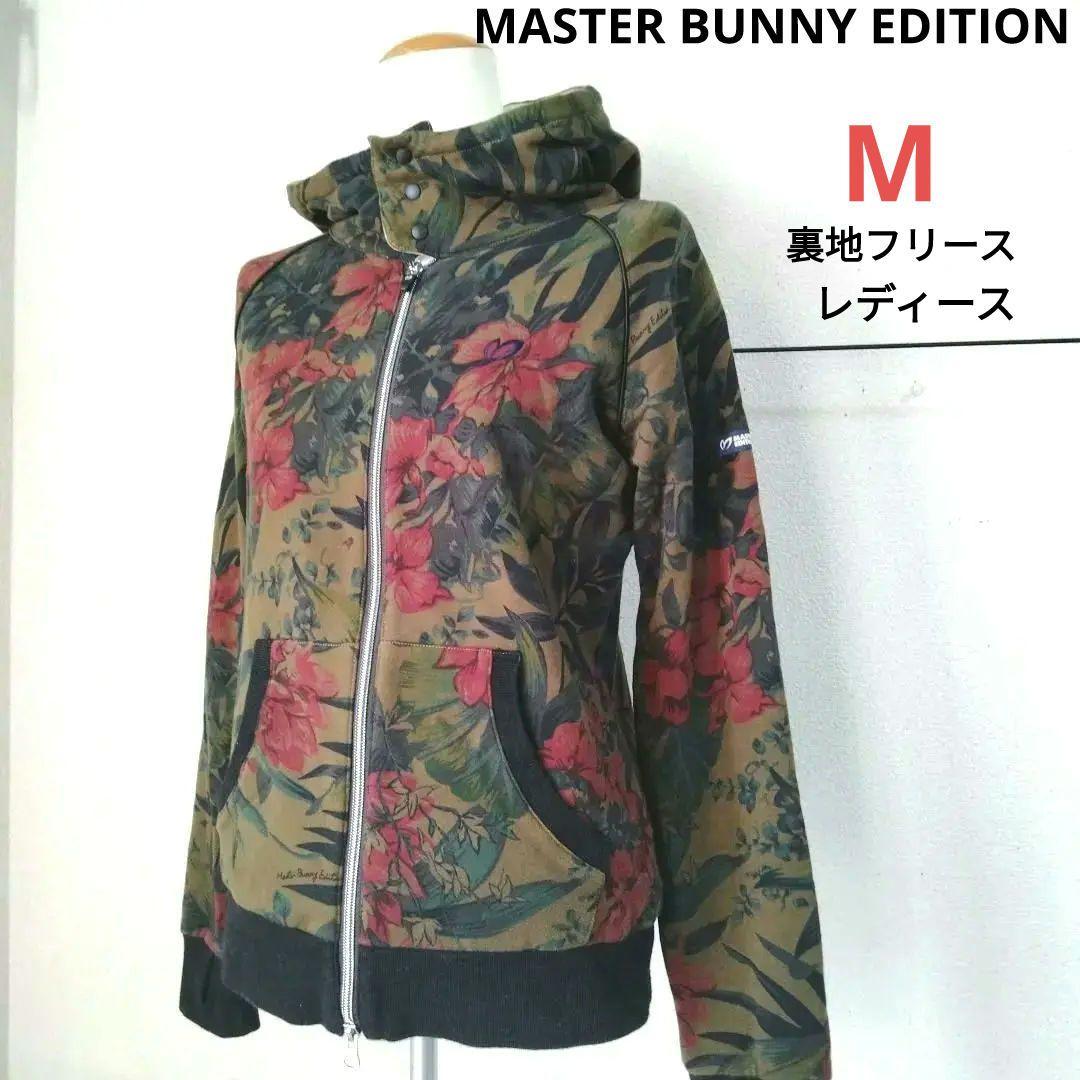 青白ライオネル デッキパーツ 52枚 デュエマ まとめ売り ジョーカーズ