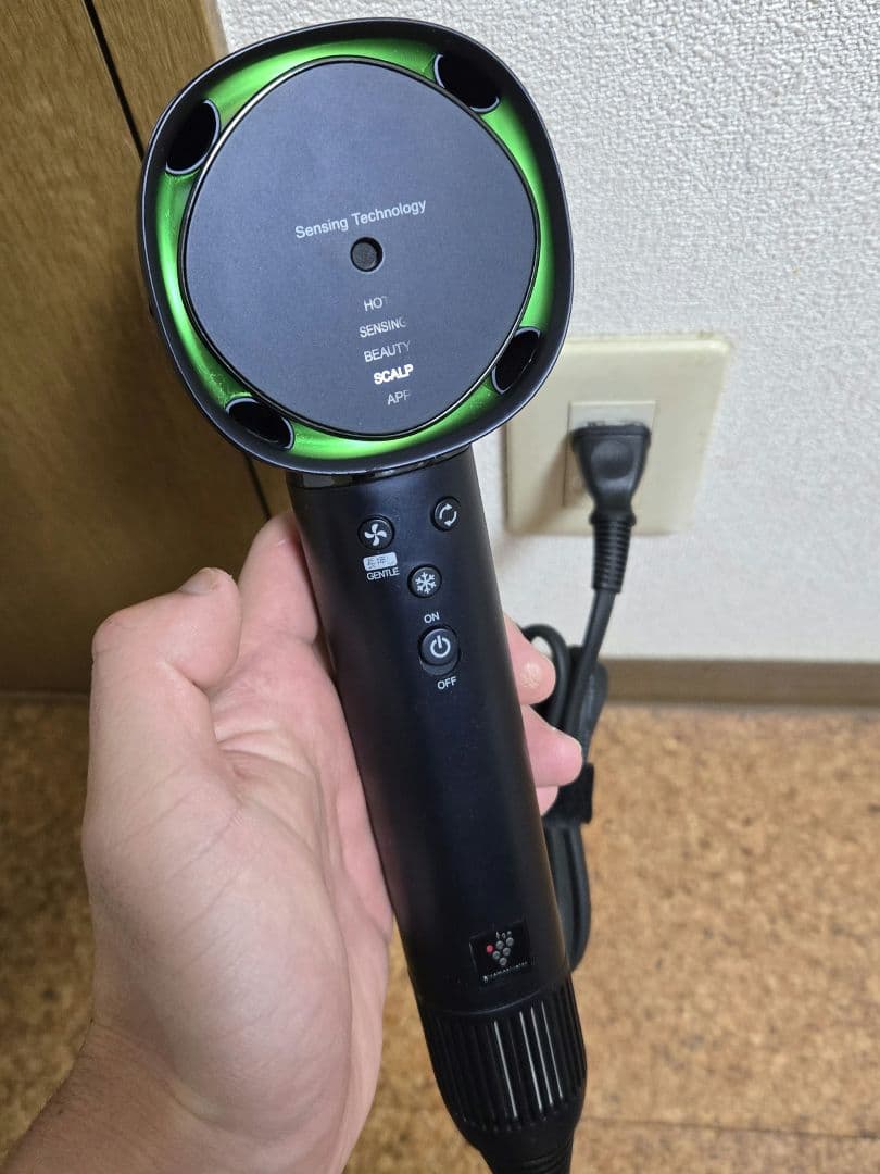 SHARP プラズマクラスター ドレープフロードライヤー IB-WX901-B