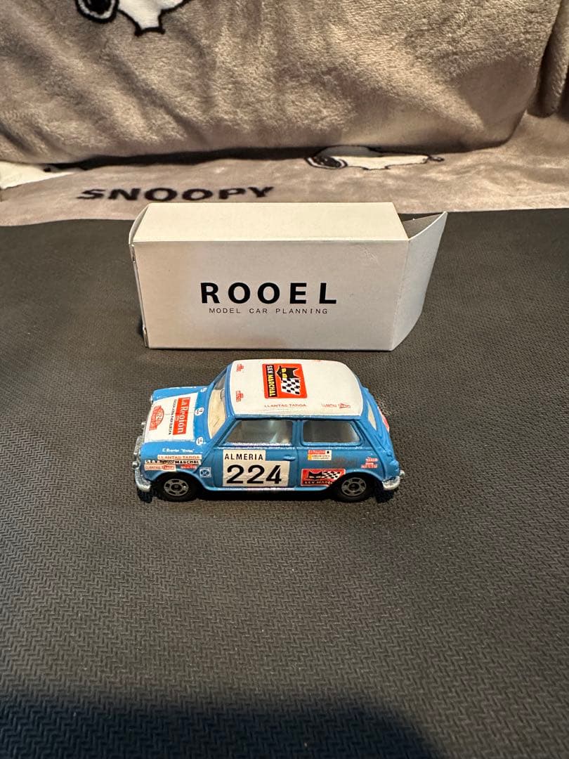 MATCHBOX 1972 Superfast AMX JAVELIN 9-B