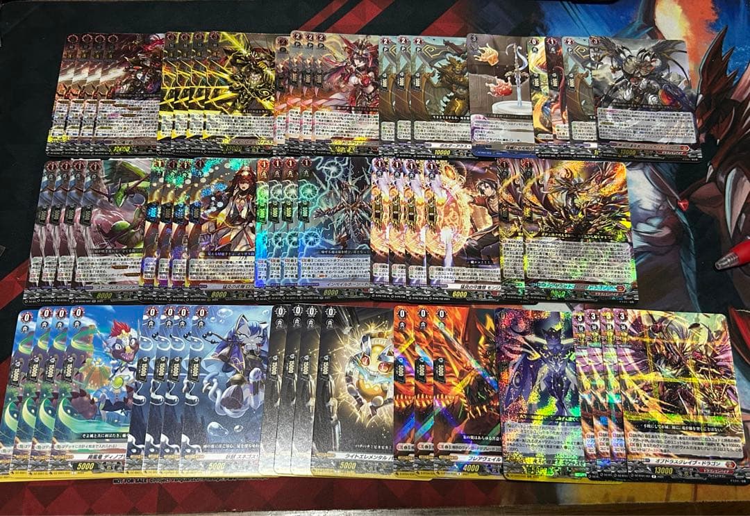 lycee 旧リセ ジェットストリームアタック2 未交換キララッキーカード